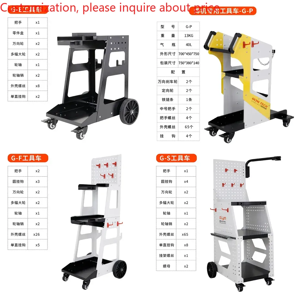Auto Repair Tools - Macchina per la riparazione e la