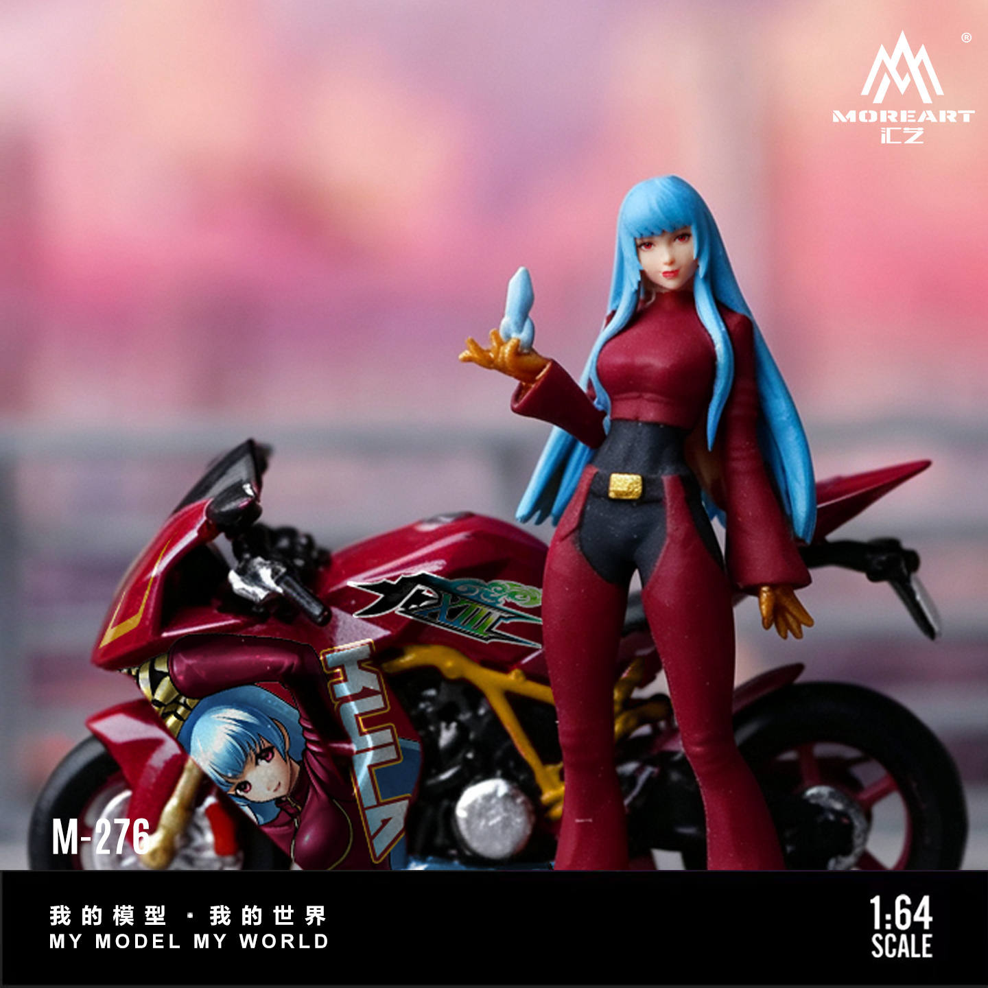 *Pre-Ordine*Set di figure in r - Motorcycle Parts recensione e prezzo