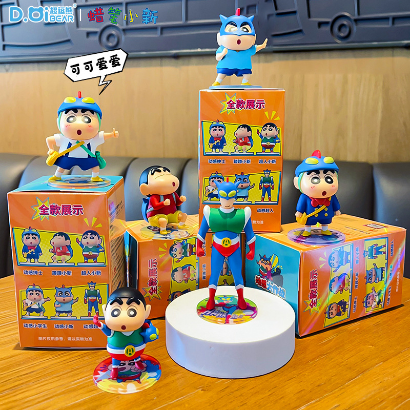 Autentica Figurina Anime di Cr - Car Care recensione e prezzo