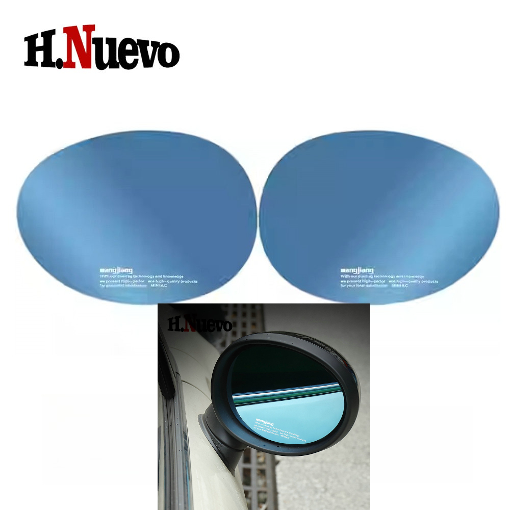 Auto Specchio Laterale Pellico - Anti Glare Car Rearview Mirror Film recensione e prezzo