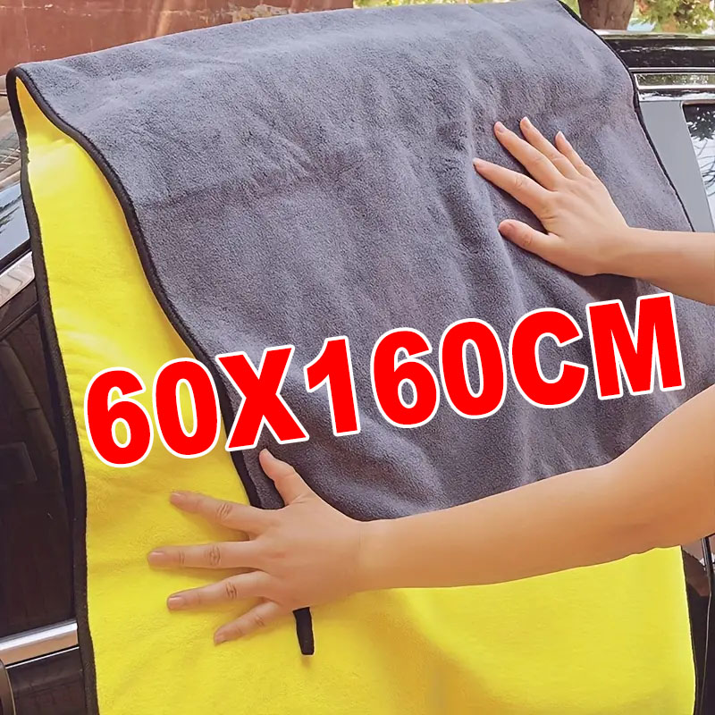 60x160 cm Asciugamano per puli - Microfiber Car Drying Towel Super Absorbent recensione e prezzo